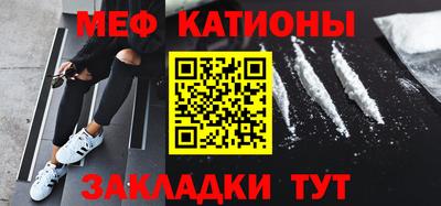 ГАЛЛЮЦИНОГЕННЫЕ ГРИБЫ Бугуруслан
