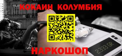 ГАЛЛЮЦИНОГЕННЫЕ ГРИБЫ Бугуруслан
