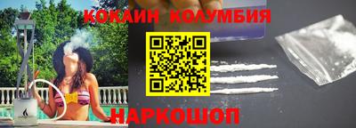 бутик Будённовск