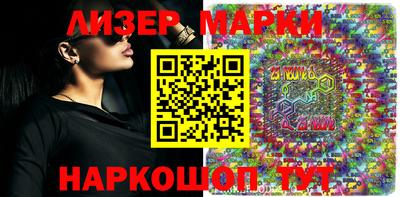 ГАЛЛЮЦИНОГЕННЫЕ ГРИБЫ Бугуруслан