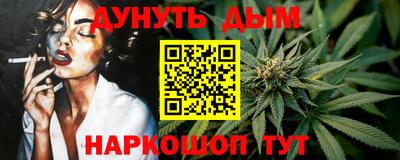 МДПВ Гуково
