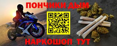 ГАЛЛЮЦИНОГЕННЫЕ ГРИБЫ Бугуруслан