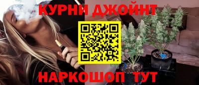 ГАЛЛЮЦИНОГЕННЫЕ ГРИБЫ Бугуруслан
