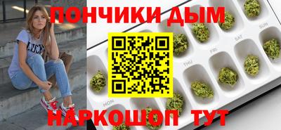 бутик Будённовск