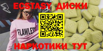 бутик Будённовск