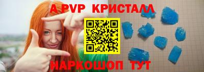 прущие крисы Гудермес