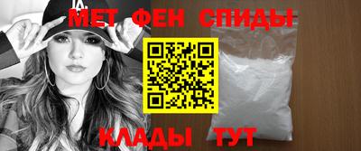 бутик Будённовск
