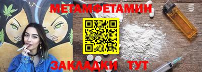ПСИЛОЦИБИНОВЫЕ ГРИБЫ Ирбит