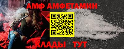 ГАЛЛЮЦИНОГЕННЫЕ ГРИБЫ Бугуруслан
