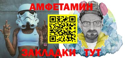 ГАЛЛЮЦИНОГЕННЫЕ ГРИБЫ Бугуруслан