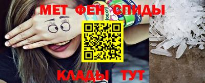 ГАЛЛЮЦИНОГЕННЫЕ ГРИБЫ Бугуруслан
