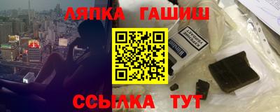 spice Бузулук