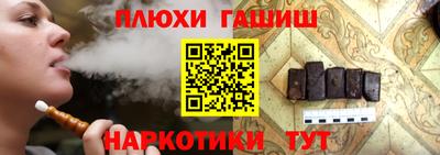 spice Бузулук