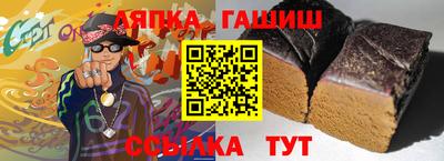 MDMA Ипатово