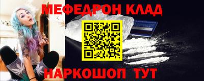 бутик Будённовск