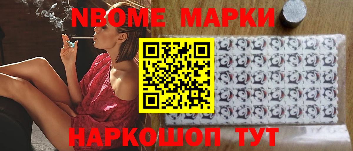 ЛСД экстази кислота  Лсд 25 экстази кислота  Москва  Вход с VPN 