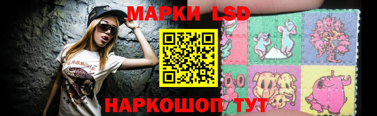 ГАШИШ  Москва  Кокаин  Мефедрон кристаллы  Вход с VPN 